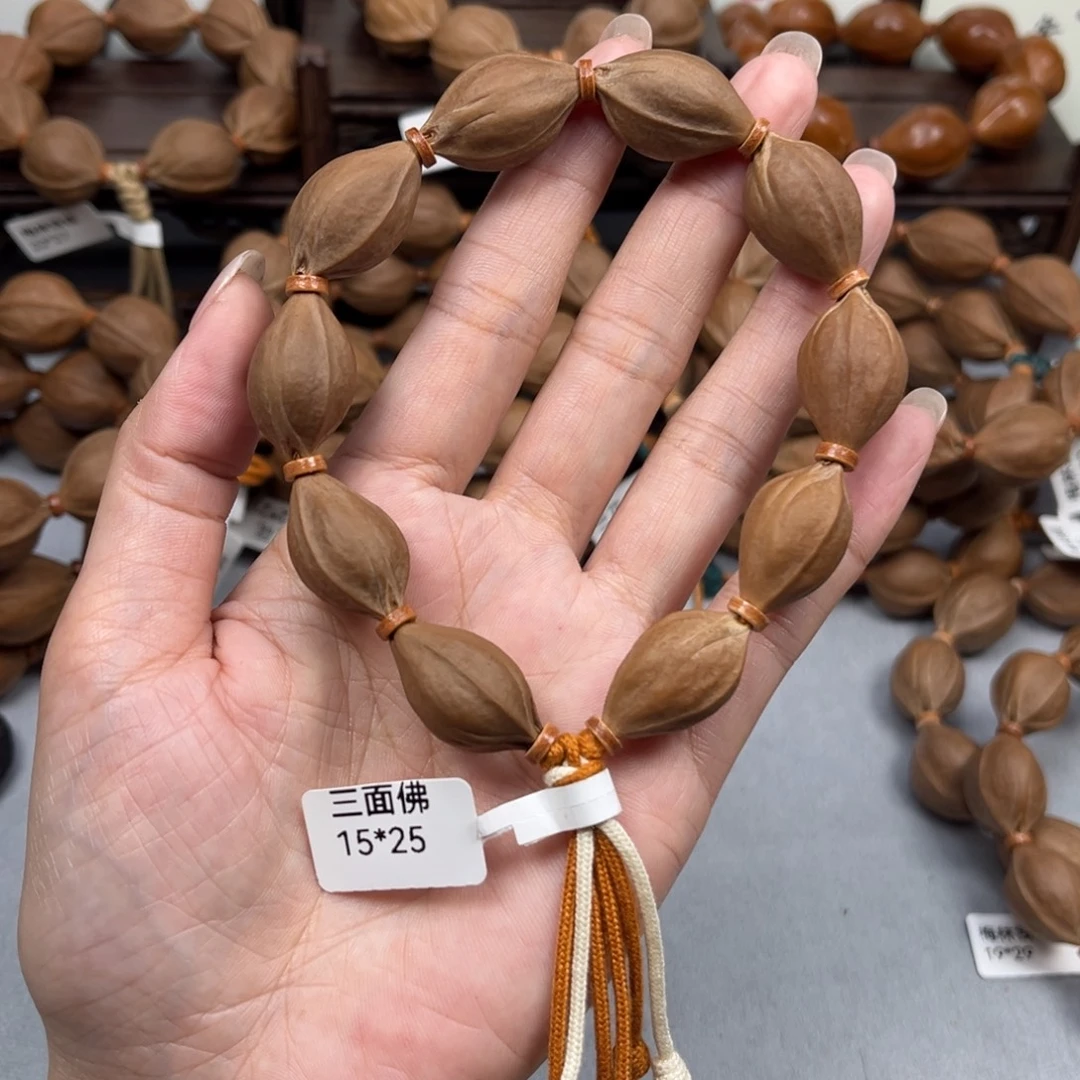 乐***新橄榄核手串梅林铁核1525