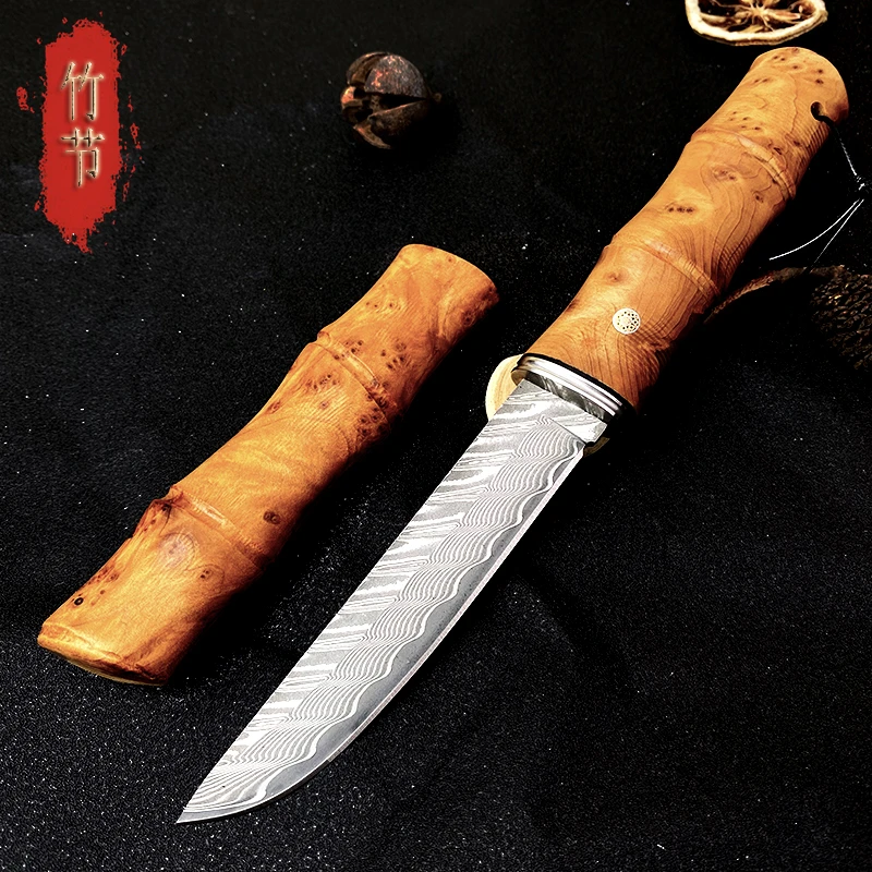 竹节(清风)家用水果刀
