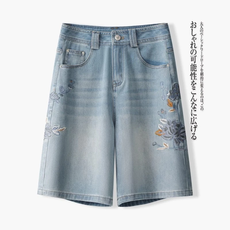 重工刺绣牛仔短裤女2025年夏季新款宽松直筒薄款阔腿五分中裤夏天