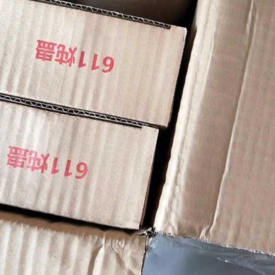 伊***诺中式外贸单2个陶瓷大牌