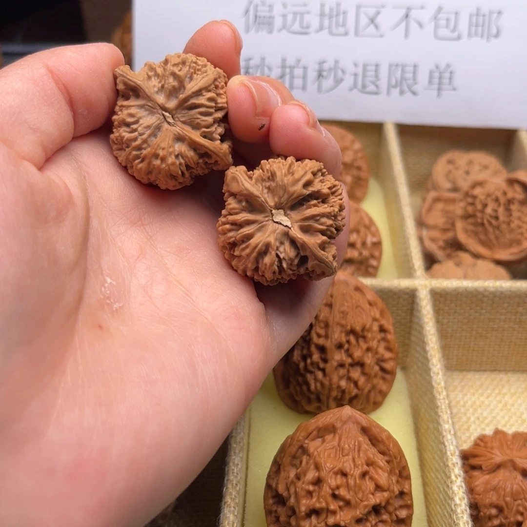 文玩核桃吊坠33满天星手捻