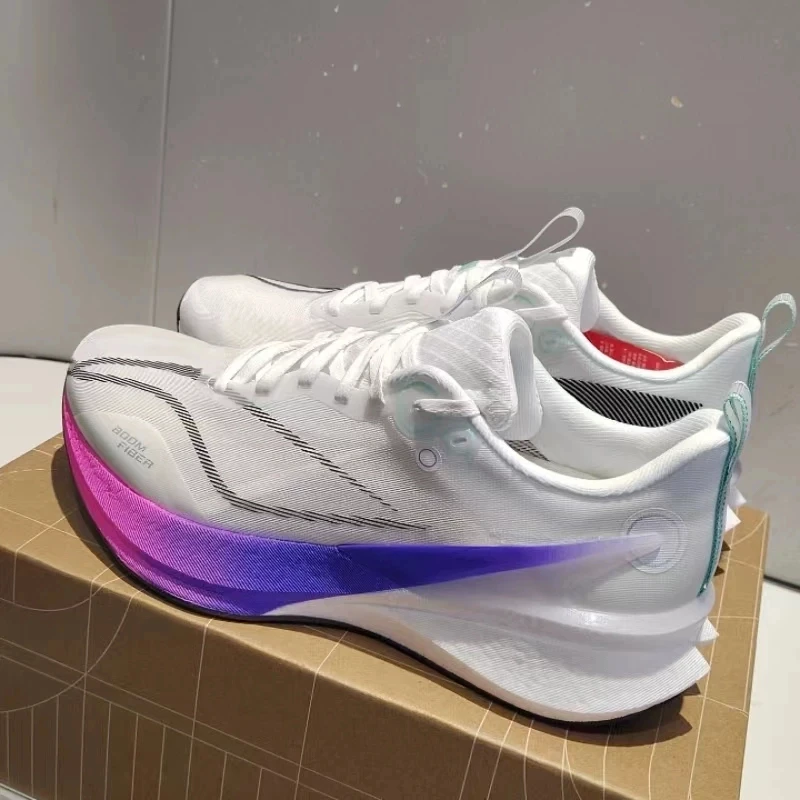 李宁联名未笑断码赤兔8pro碳板跑鞋学生体测训练超轻减震回弹专业