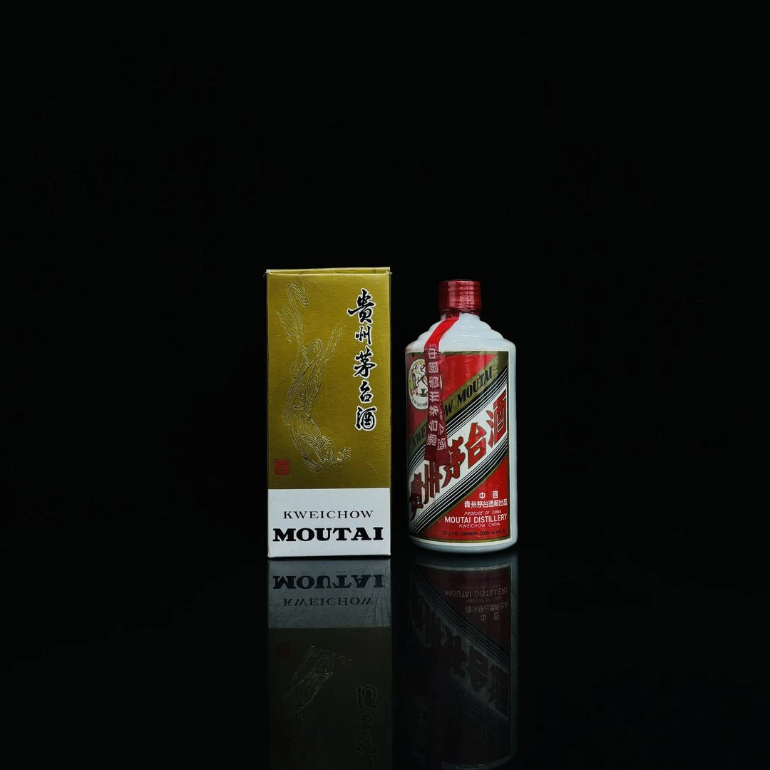 飞天铁盖红皮 1990年 53度 500ml y76998