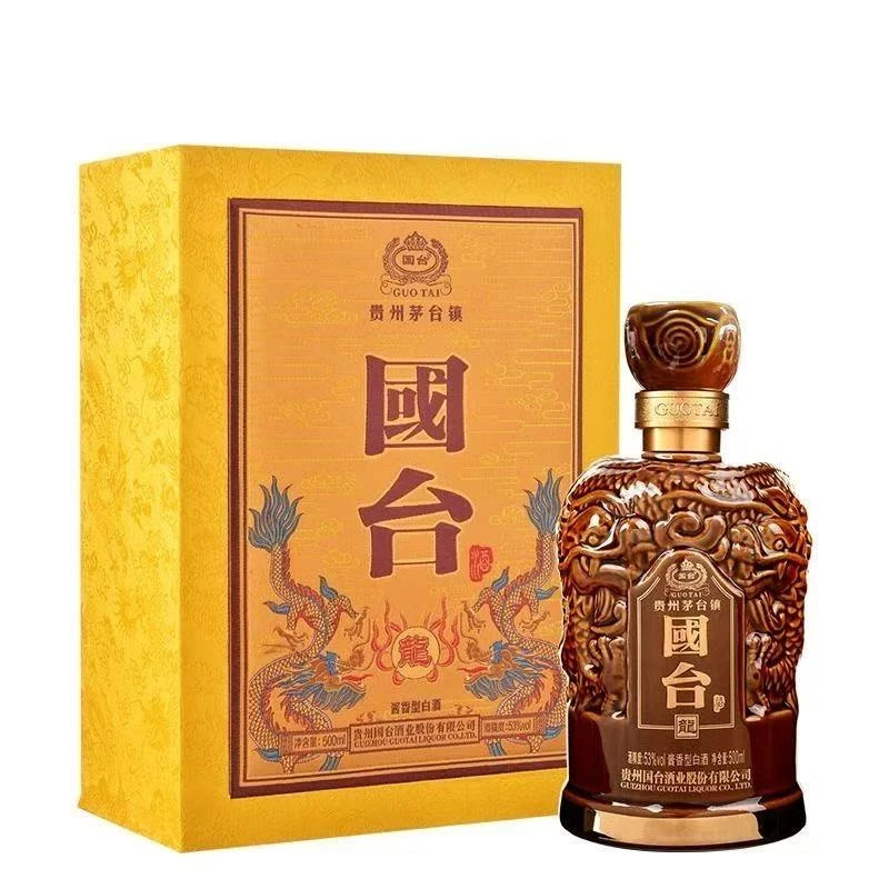 国台【酒水节】国台龙酒（绒布版) 酱香型53度白酒单瓶装