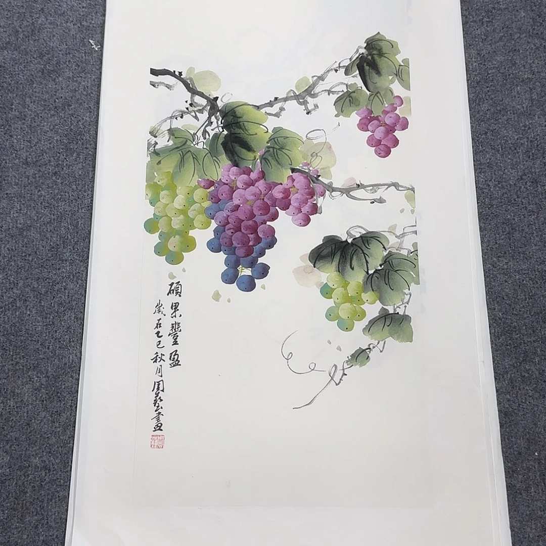 国画68*35纯手绘周艺