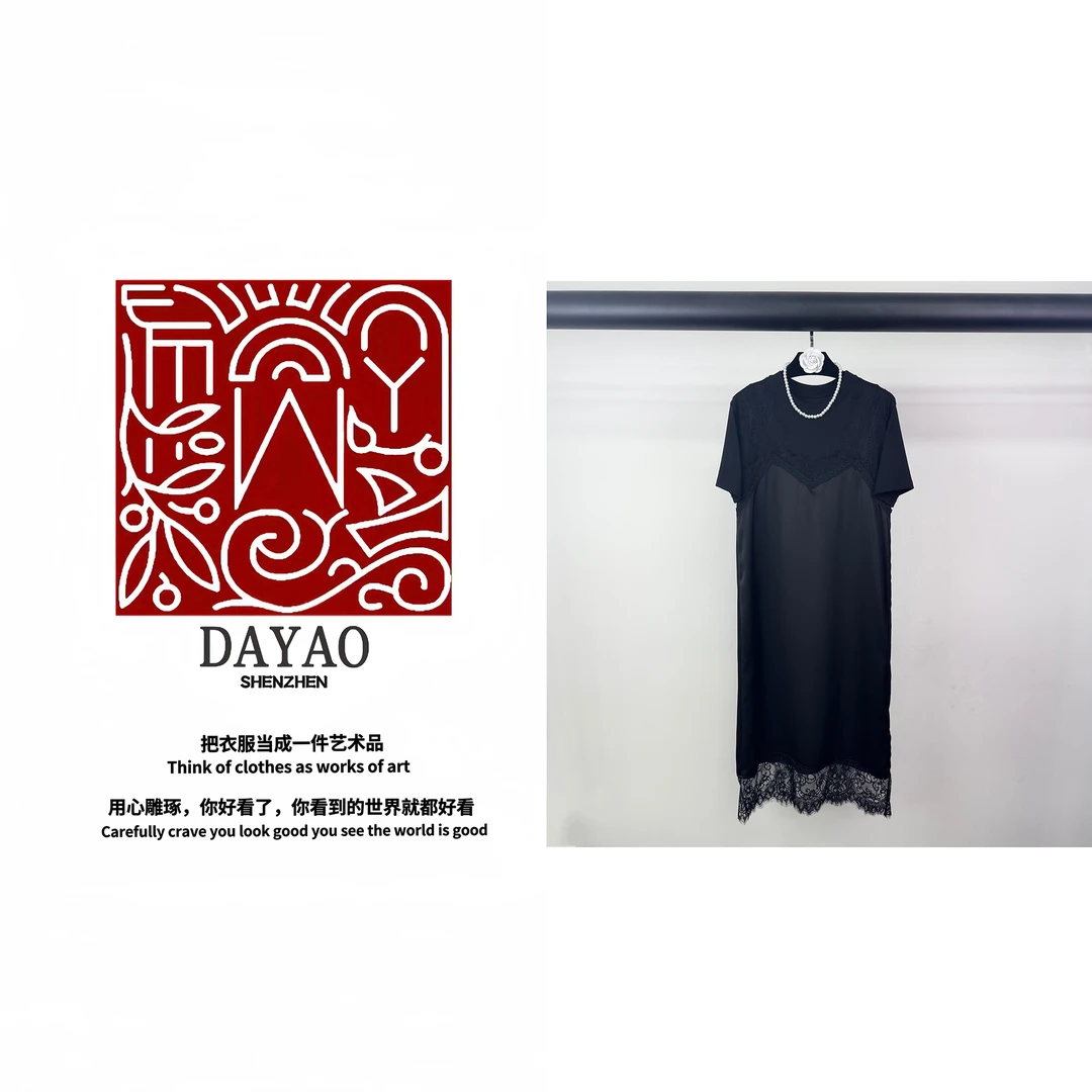 「DAYAO」气质名媛Q百搭蕾丝黑色短袖连衣裙轻奢高端女装WY24403