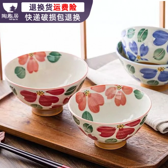 陶趣居碗单 五彩花卉汤碗米饭碗 日本原装进口陶瓷碗吃饭碗情侣碗