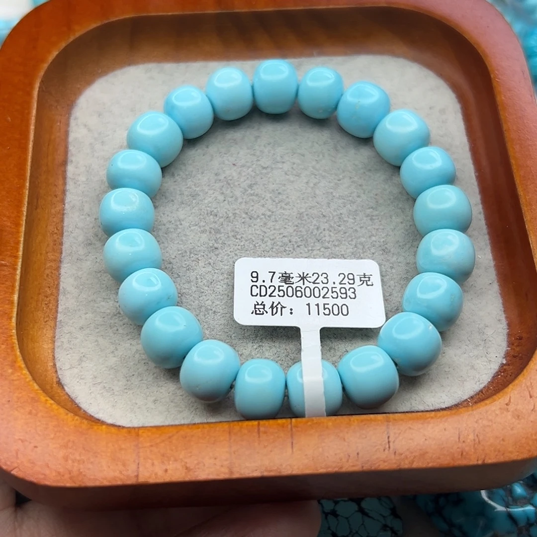 绿松石未镶嵌珠宝半成品