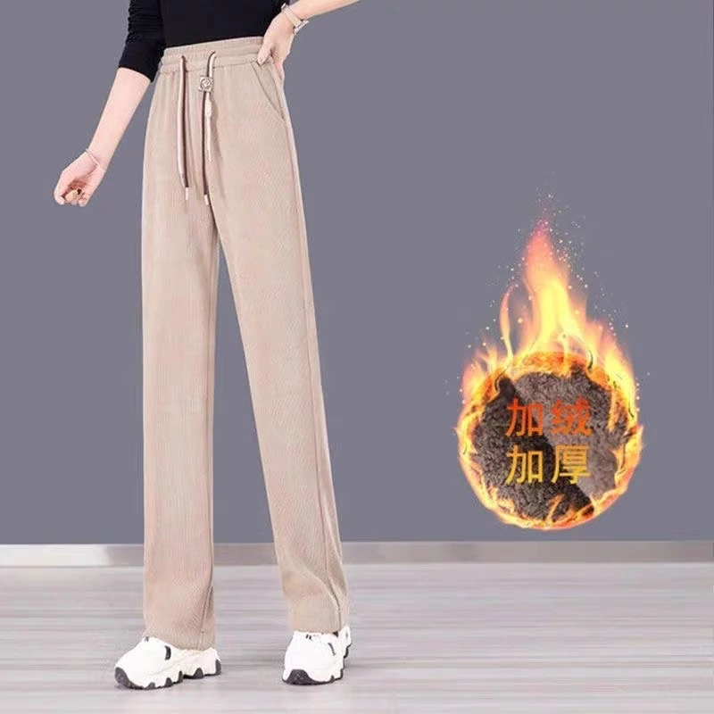 【加绒加厚】阔腿裤女窄版2024冬季新款垂感宽松大码休闲长裤保暖裤