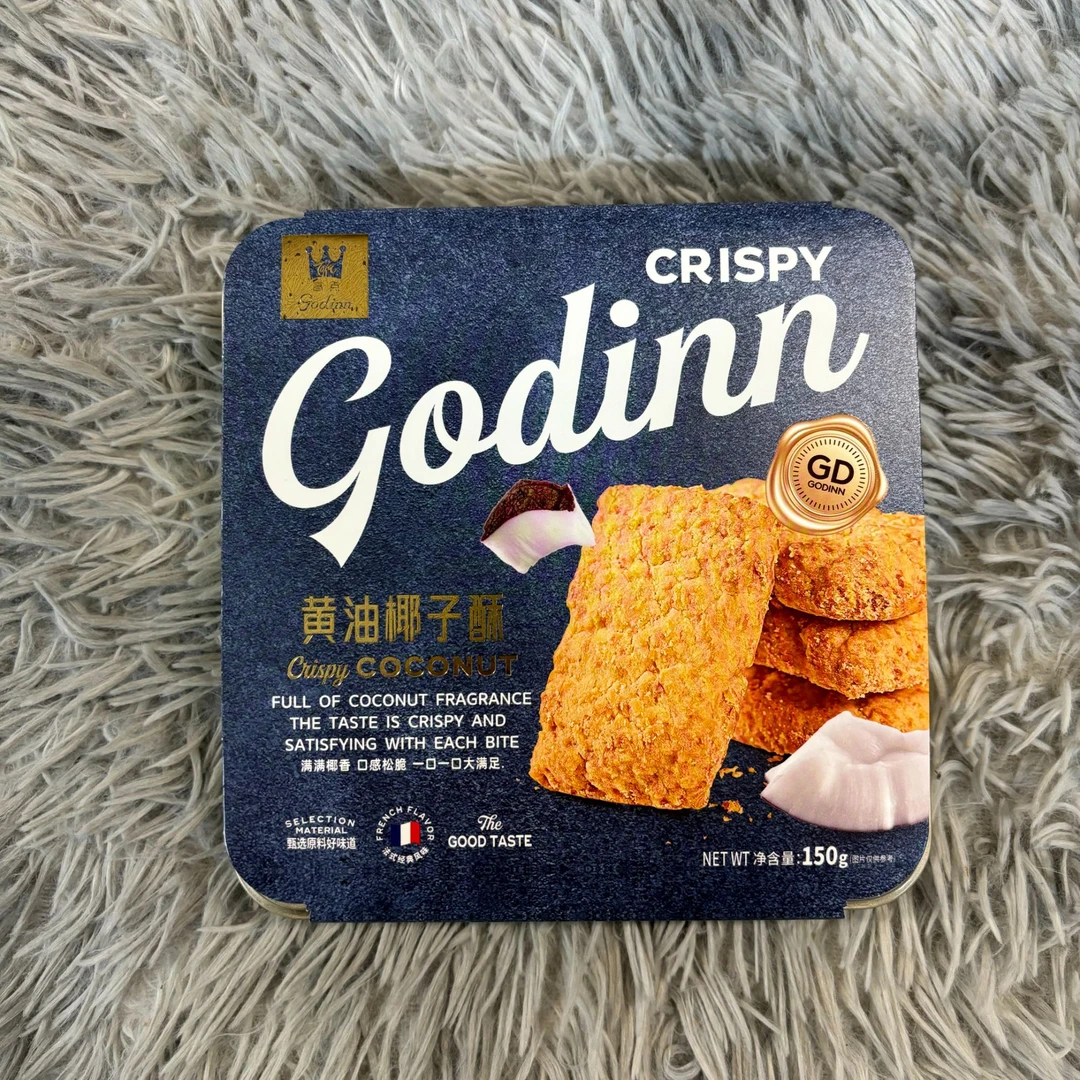 港式风味高点黄油椰子酥曲奇饼干