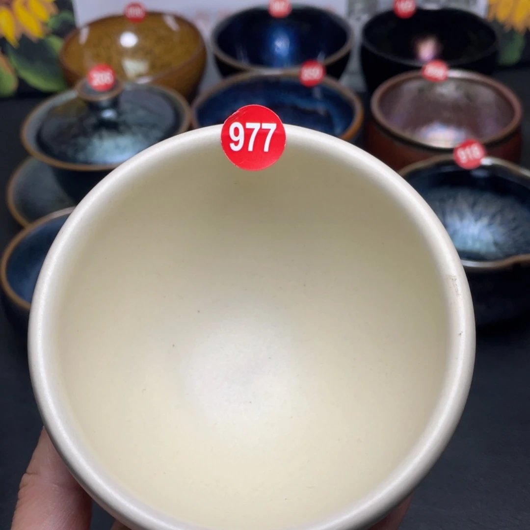 茶盏977建窑建盏茶盏