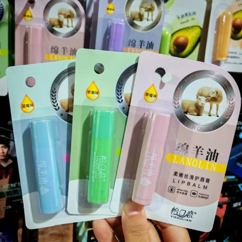 绵羊油嫩润补水润唇膏滋润保湿女通用修护无色唇膏学生