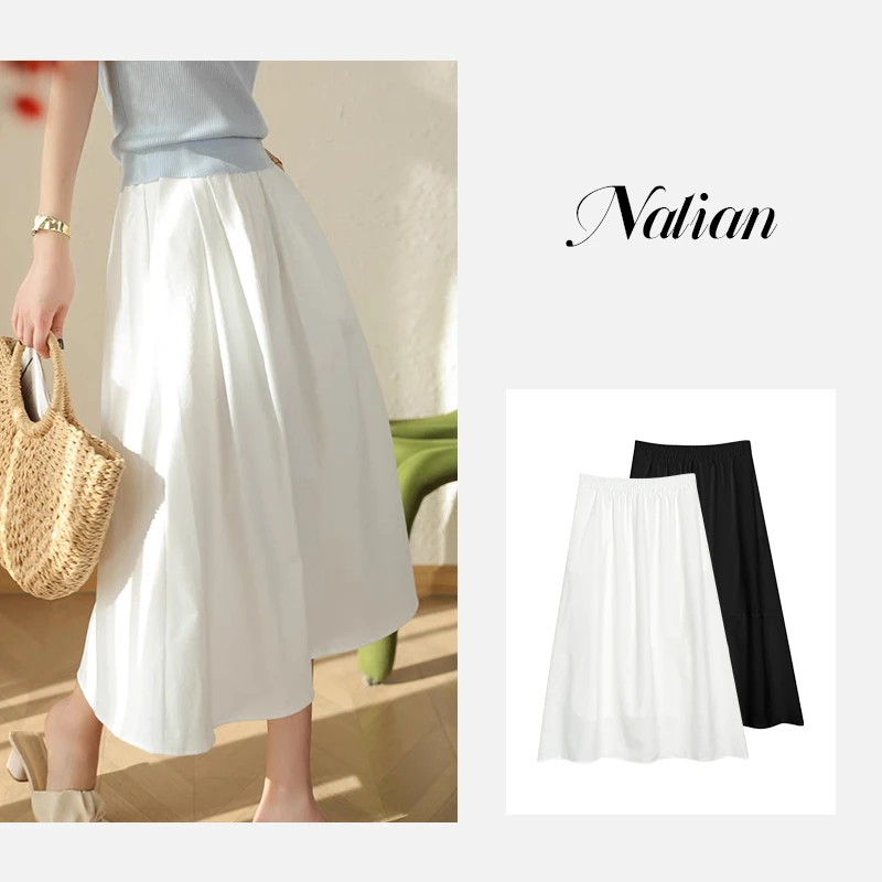 夏季新款A字高腰半身裙轻奢小众显瘦款百搭裙子穿搭DZ93138