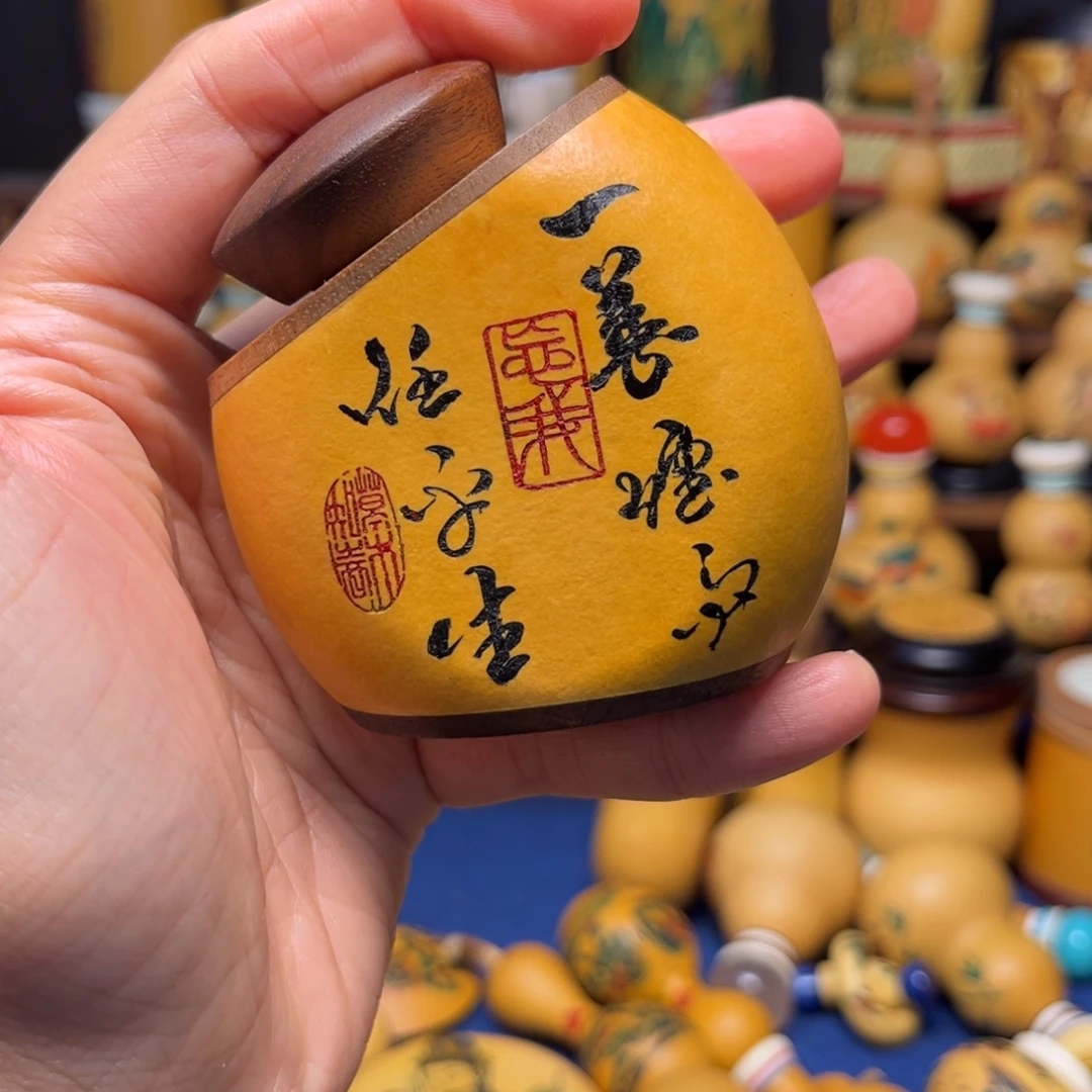 扬***扬大叶紫檀（黑酸枝木类）