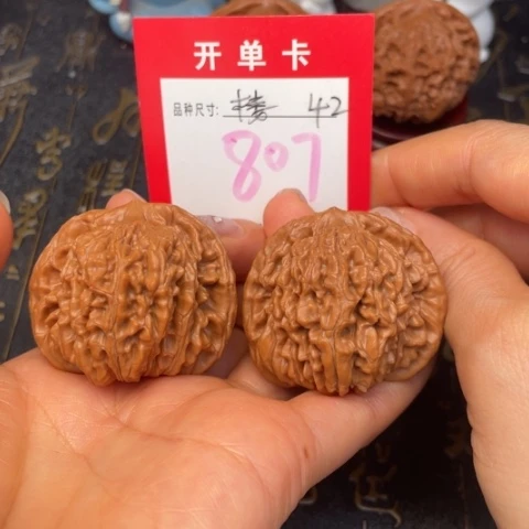 吊坠文玩核桃文玩的