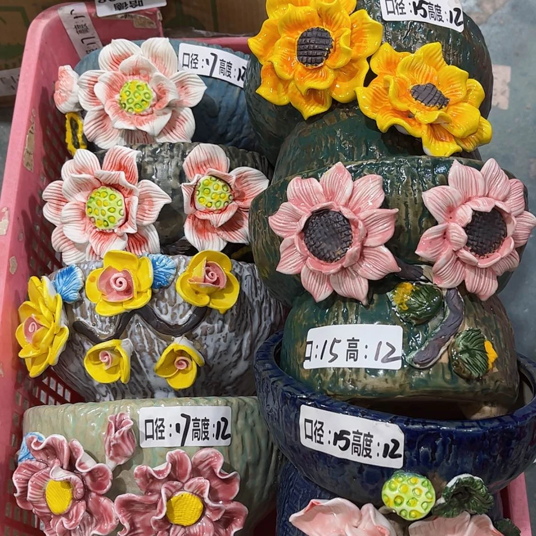 【闪购商品】红陶17182