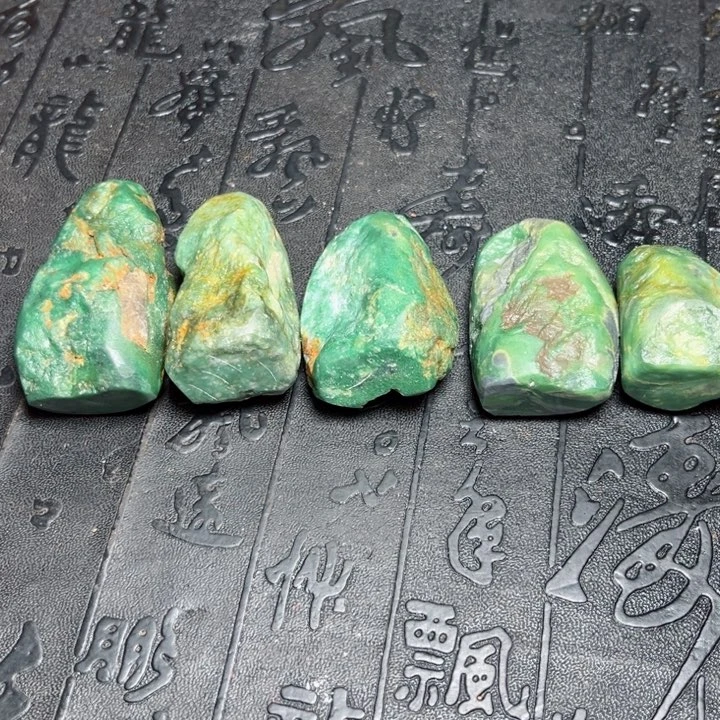 昌化石皓*际源头绿印章