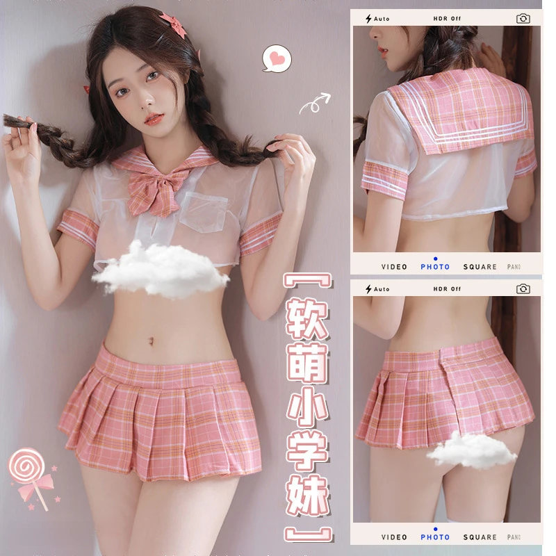 惹火猫校园风jk服睡裙战袍床上性感睡衣情侣战袍情侣趣味cos服装