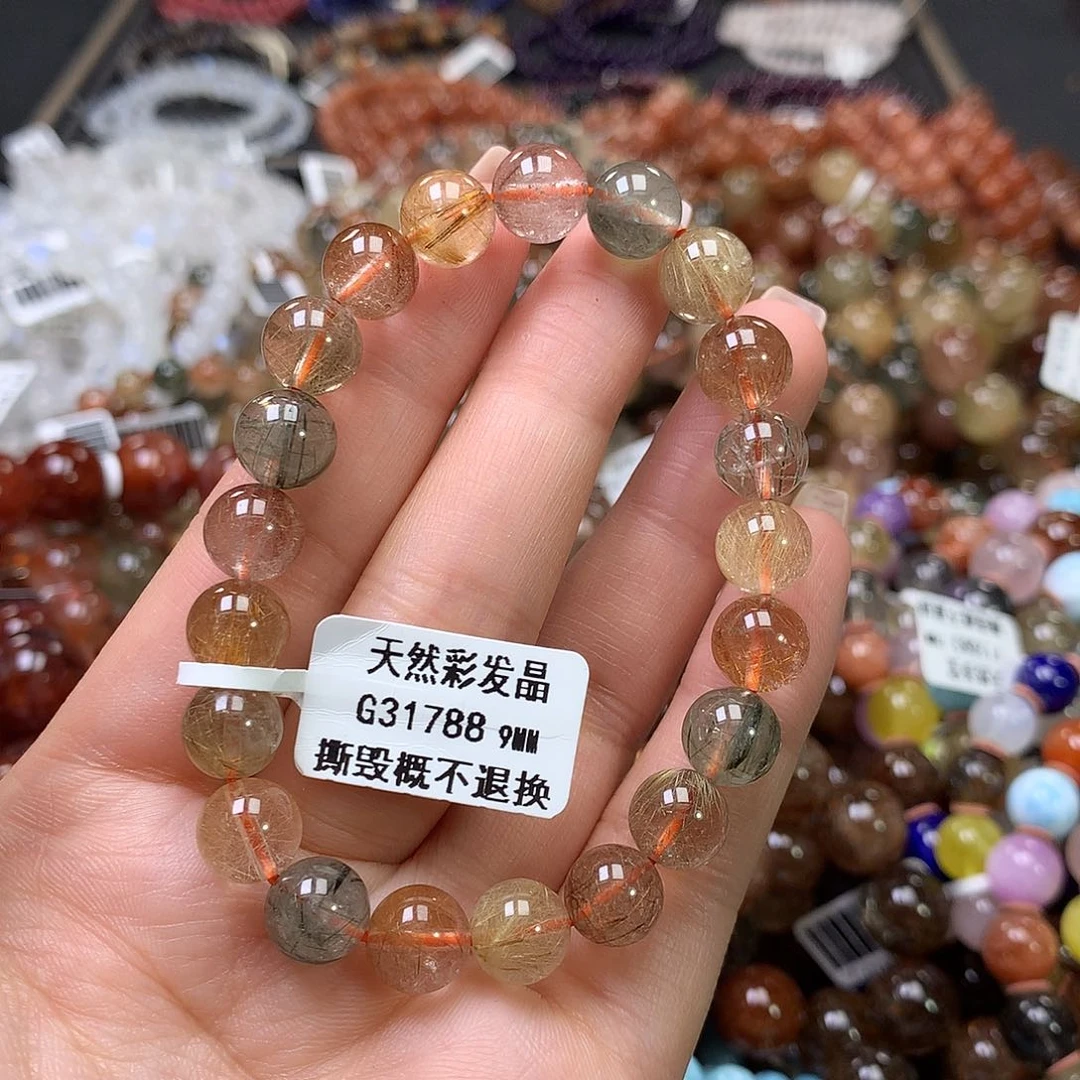 水晶手链未镶嵌，