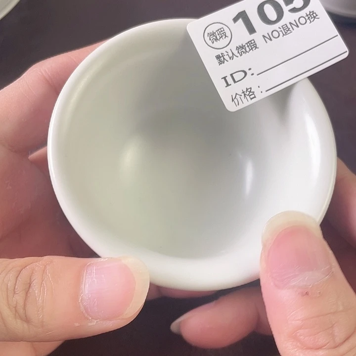 景德镇陶瓷手工微瑕105