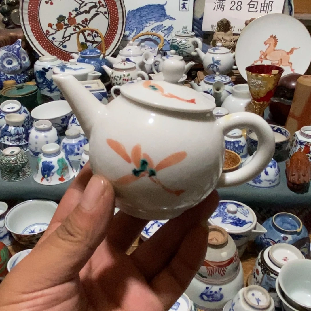 舶来瓷器满28包邮当日凑单