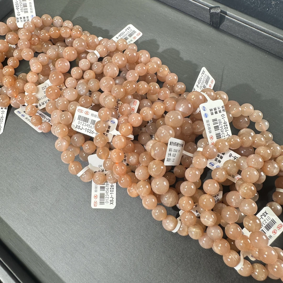 天然金沙太阳石橙月光手串 XSJ-1026 (多样性发一)