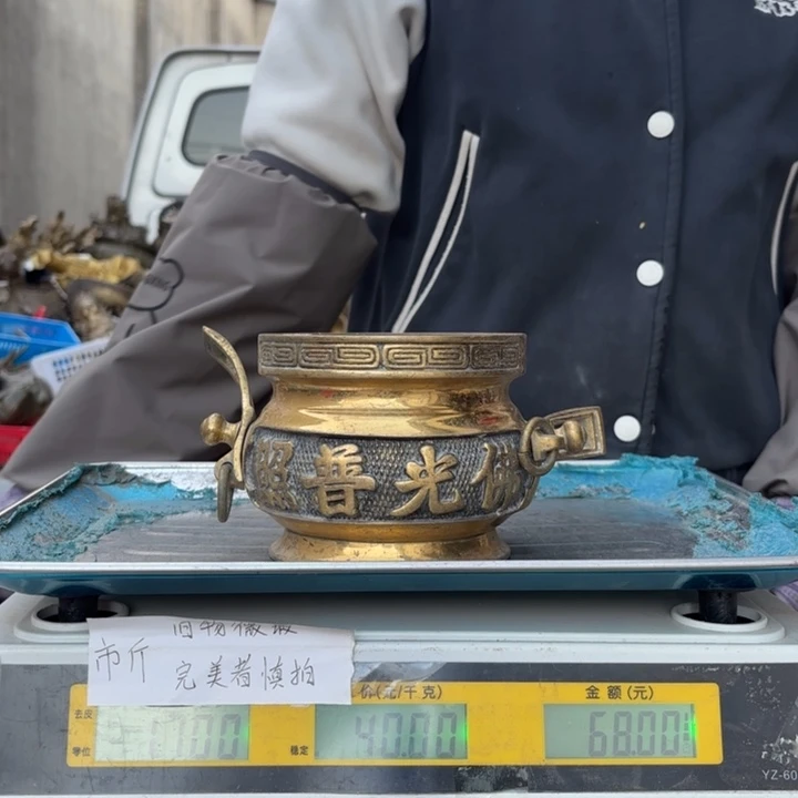 630 铜器物品理性消费