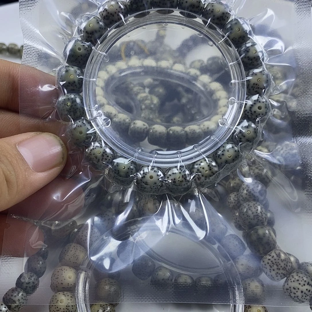吊坠星月菩提福利
