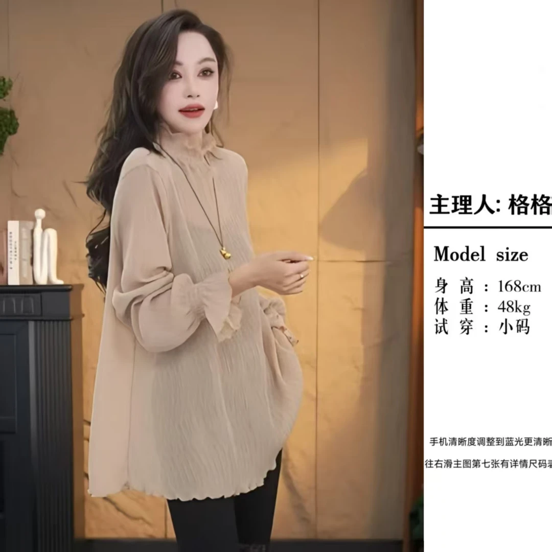 【格小姐】9862-1秋上新款潮流流苏风时尚百搭半高领荷叶边内搭T恤