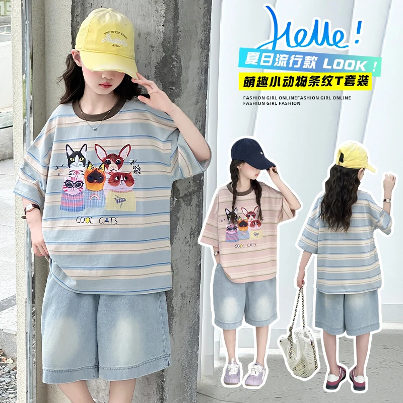 女童夏季新款短袖短裤套装中大童6-12-15岁牛仔中裤2025潮款百搭