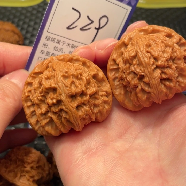 把件文玩核桃46狮子头229