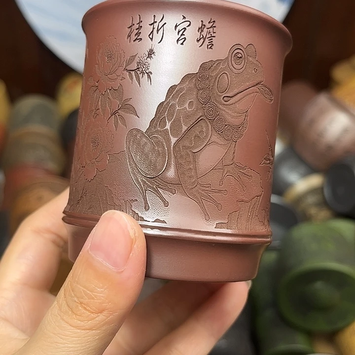 茶杯紫砂宜兴紫砂原矿正品