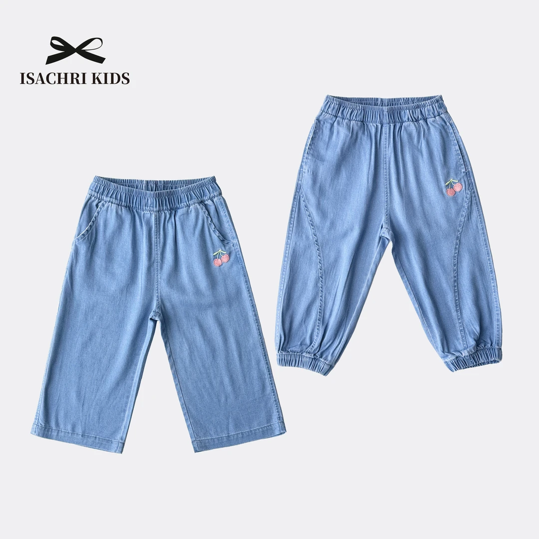 【1月5日反季清】樱桃软牛儿童天丝牛仔裤夏季女童直筒收口裤 IS596
