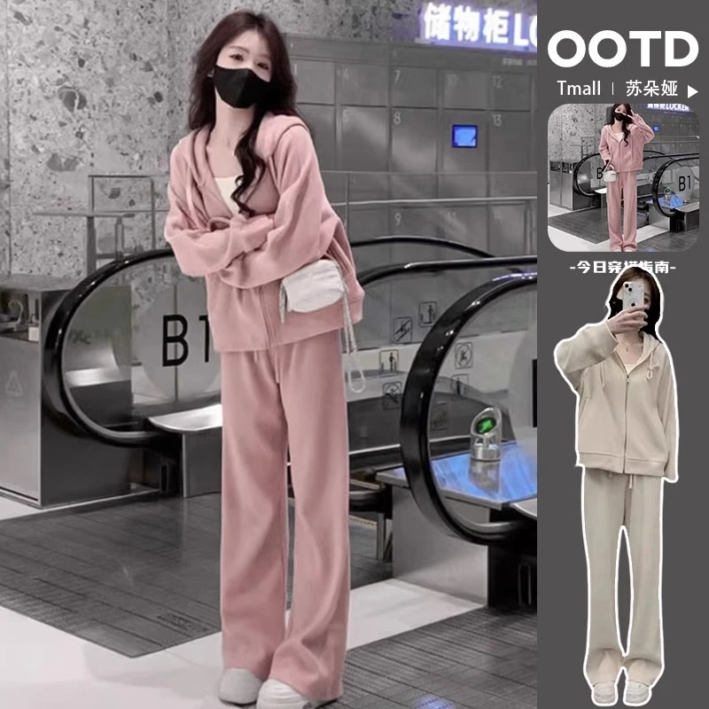 MDNW/美搭女王【慵懒时光】LM设计师休闲连帽卫衣+休闲裤套装TZ1646
