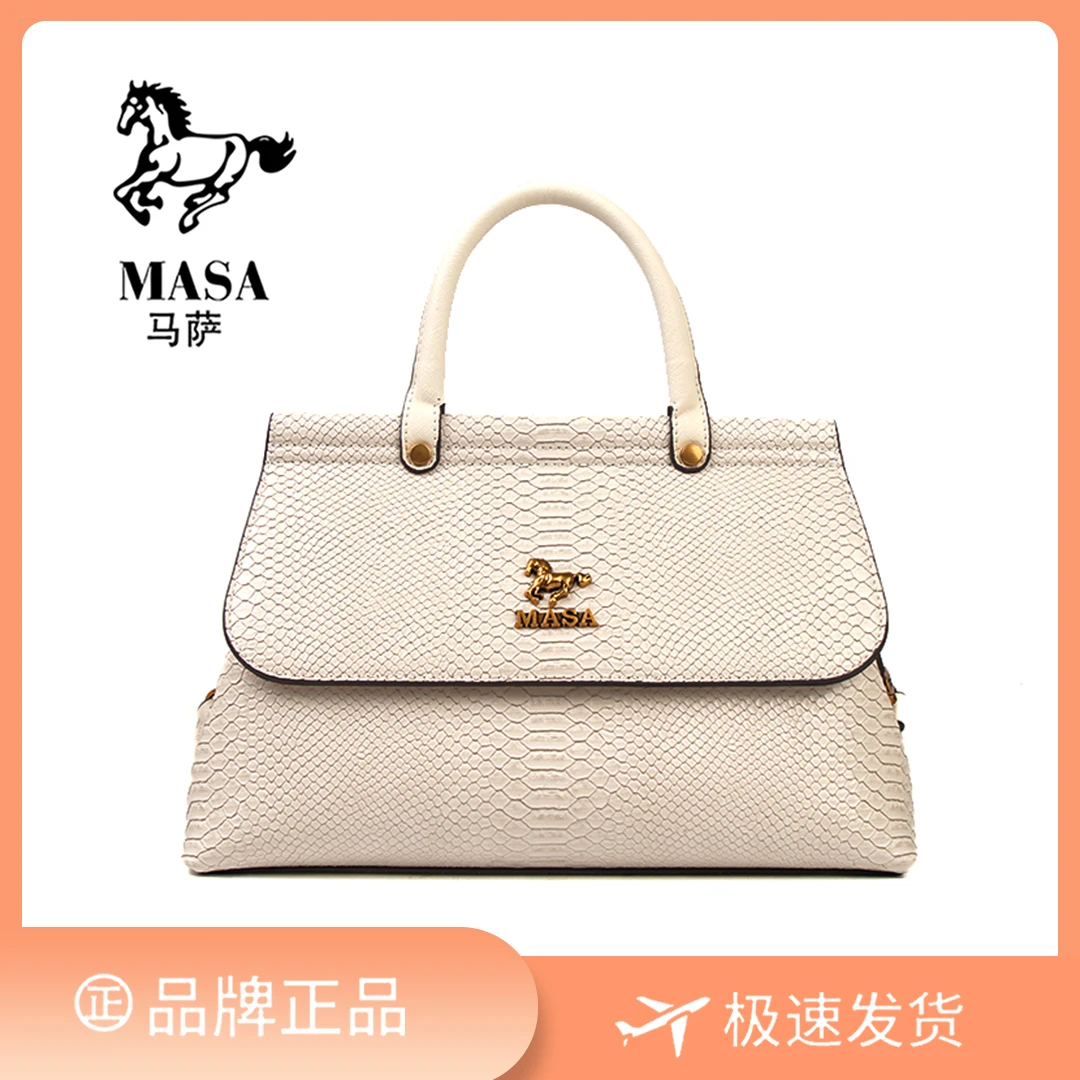 【长30宽11高18】通勤百搭斜挎时尚单肩手提包3388