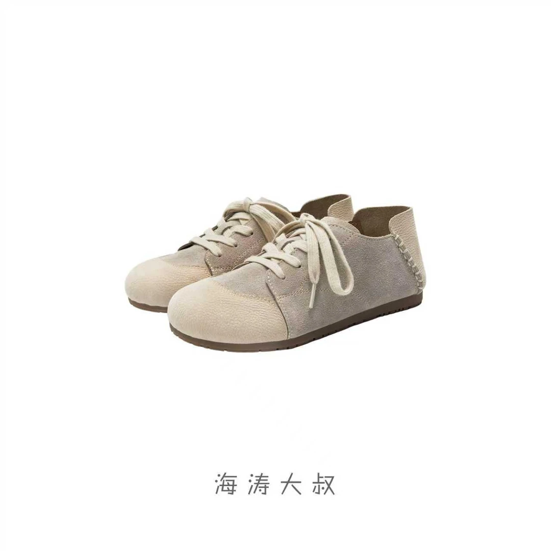 【海涛大叔】真皮小土豆勃肯鞋女新款软底系带休闲小皮鞋