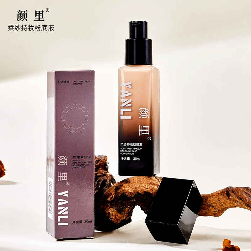 【拍一发三】颜里柔纱持妆粉底液轻盈丝滑防水防汗