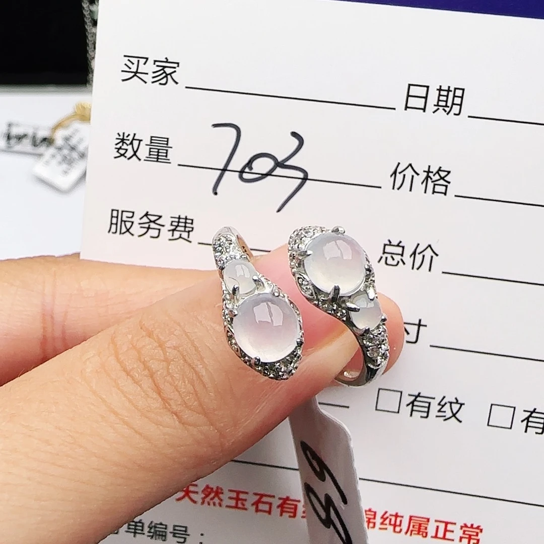 银S925镶嵌戒指翡翠戒指