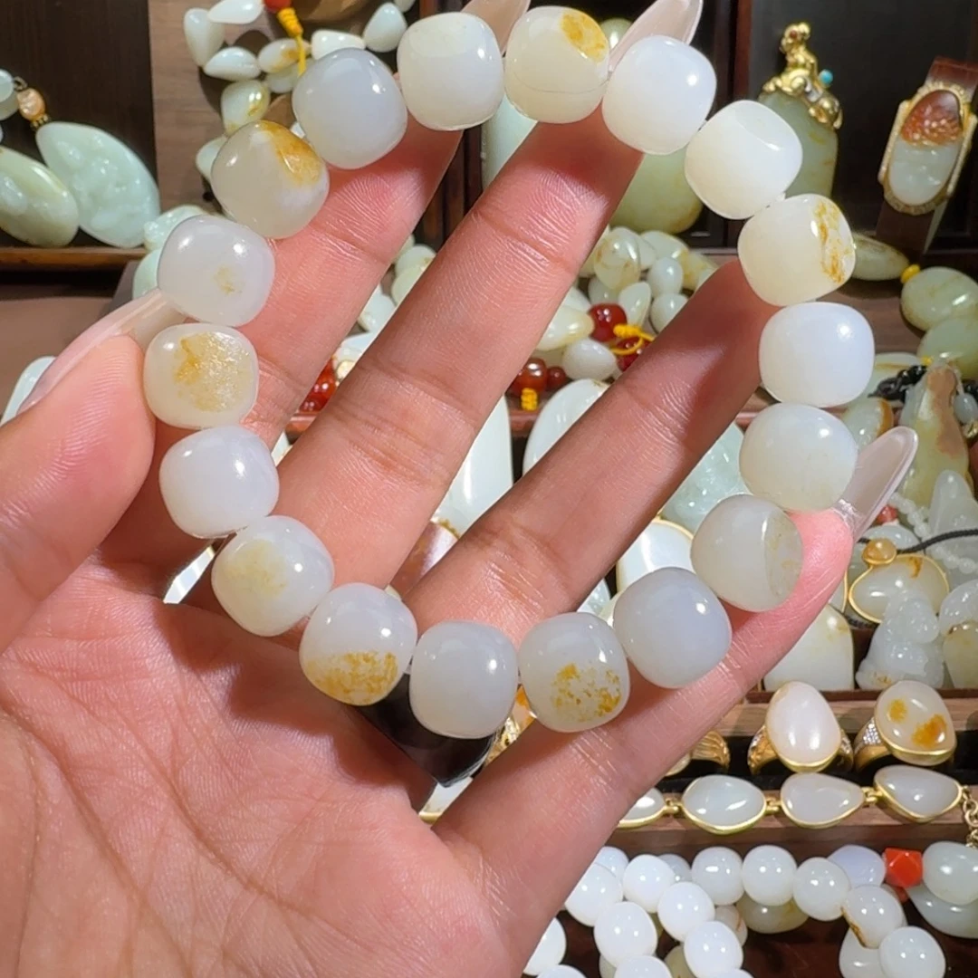 和田玉（子料）未镶嵌手链