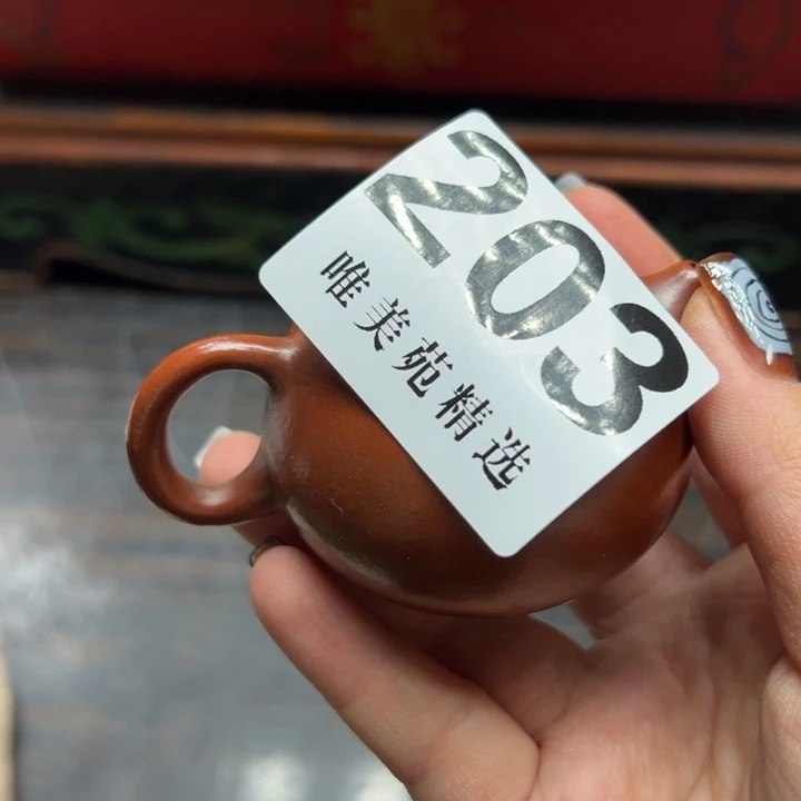 用****9精品瓷器精品系列