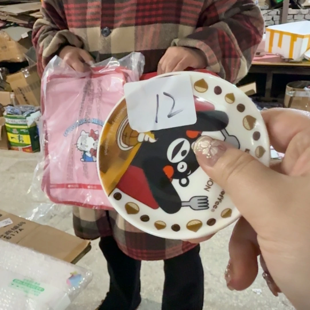 碟这个世界都是微瑕