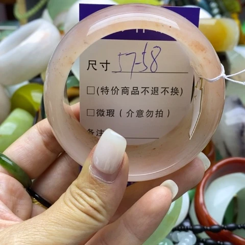 未镶嵌手镯石英质玉