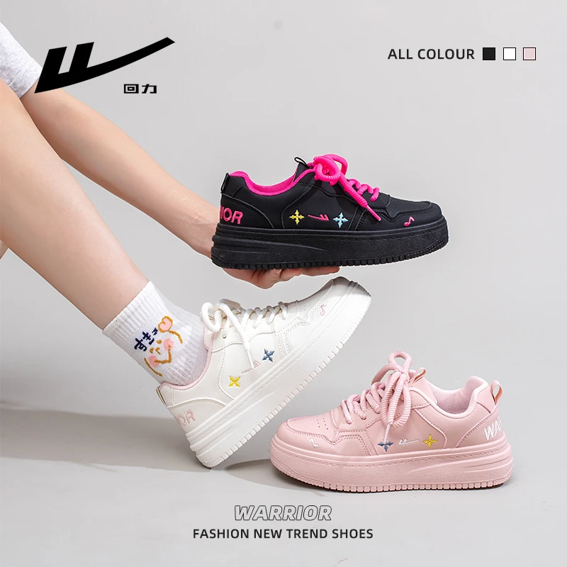 回力厚底小白鞋防滑防水耐磨女鞋2025秋季新款爆款网红学生党板鞋