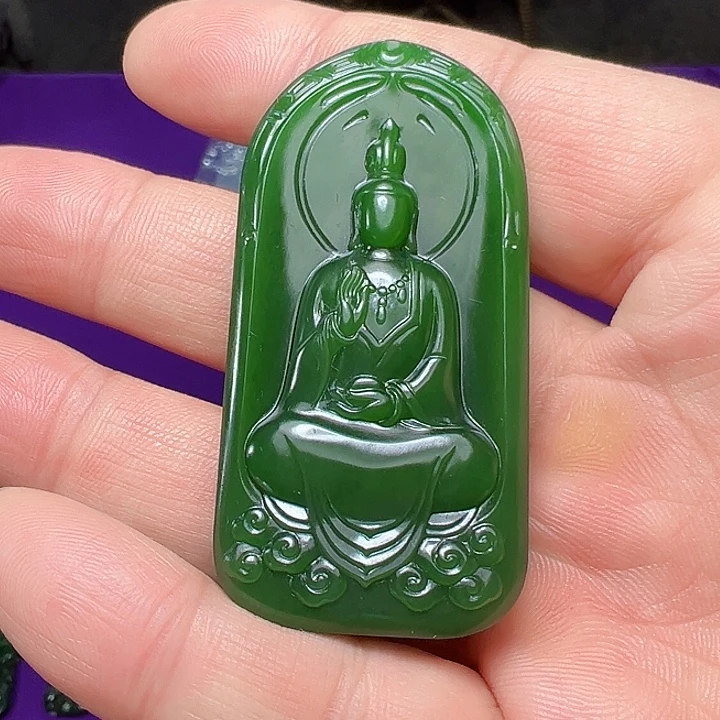 和田玉（碧玉）未镶嵌吊坠(不含链)