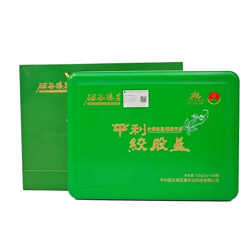 陕西安康特产平利绞股蓝五叶甘味龙须茶礼盒装