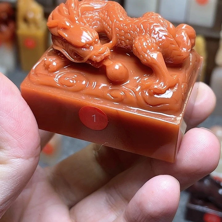 老挝石王****印老挝石印章