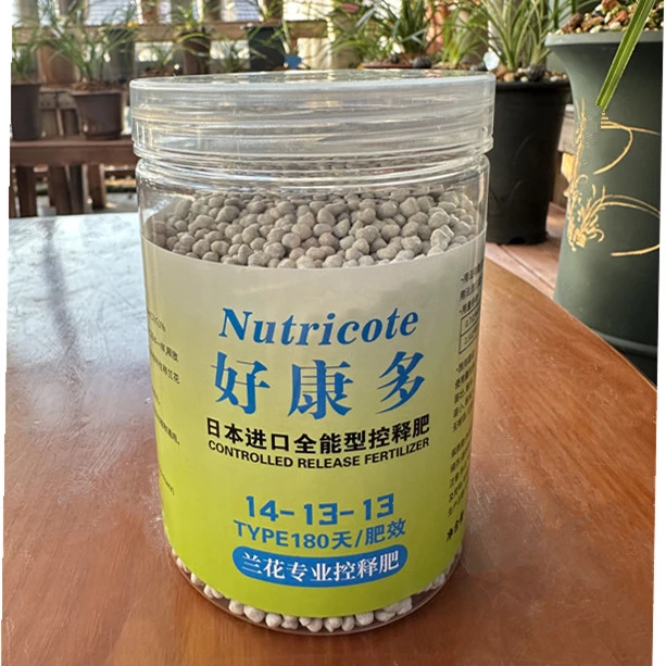 好康多释缓肥兰花多肉月季促花促生长(500克)