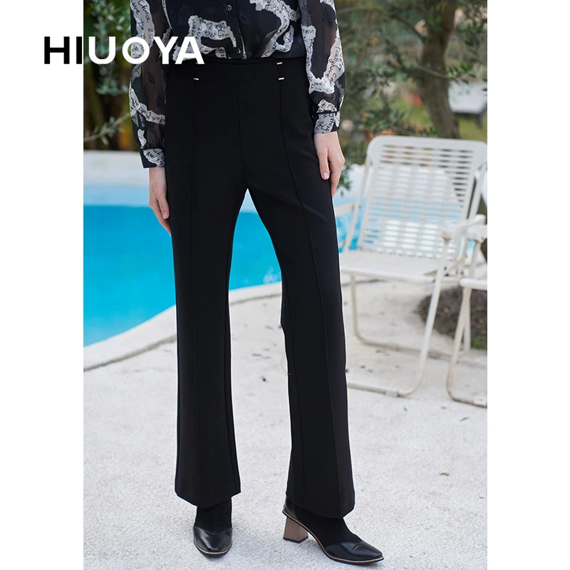HIUOYA【春装上新】高腰显瘦休闲裤女士24170094