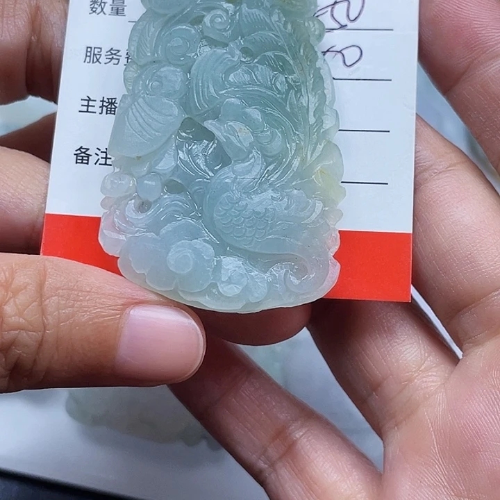 用***6未镶嵌定制翡翠翡翠