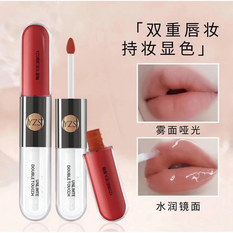 意大利同款KK双头唇釉不掉色不沾杯持久防水不脱色滋润保湿显白